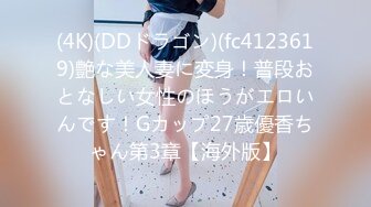 STP28373 扣扣传媒 QQOG005 极品校花极下海美少女 ▌小敏儿▌学姐对我的酒后诱惑 超嫩白虎热血沸腾 顶宫凸凸内射白浆 VIP0600