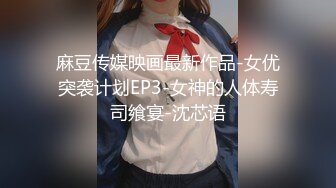 [突围4K视频]NO.040-云洁展示棉袜和灵活裸足