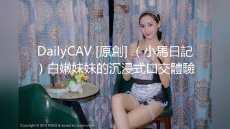 【萝莉女神??童颜巨乳】极品反差婊『Meiilyn』六月最新性爱私拍 无套骑乘金主爸爸大屌内射 疯狂顶操高潮 完美露脸