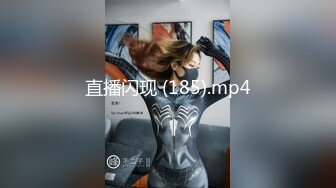 STP25999 ?高能萝莉? 长开了晋升爆乳身材尤物女神▌安安老师 ▌黑丝女教师的教导 同学幻龙肉棒肏的老师好爽 VIP2209