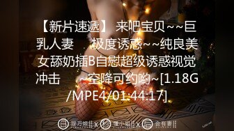 STP20261 长相清纯卡哇伊短发妹子两女一男3P啪啪，性感短裙头套男骑脸舔逼，双女深喉口交轮换着骑坐，抬腿侧入抽插抱起来猛操