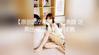 星空传媒 XKG-168 迷奸性感女教官-大奶骚B任我玩