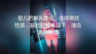 STP33486 肉嘟嘟顏值美少女！情趣耳朵卡哇伊！多毛粉嫩小穴，特寫震動棒猛插，搞的嫩穴濕哒哒，嬌喘呻吟誘惑