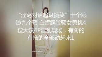 性感长发混血美女在沙發上被大JB多姿势狂艹