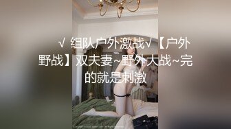 富二代包养的极品女神学生妹 一边被操 一边给舔狗打电话！有钱人实在是太会玩了！