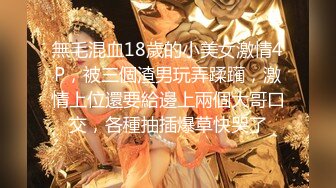 【超顶白虎❤️女神】饼干姐姐✿极品女神性技巧开课啦教你玩女人亲身示范细腻解说肏穴视觉盛宴内射精液狂涌