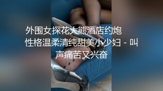 原创双视角近距离操移动大厅美女销售