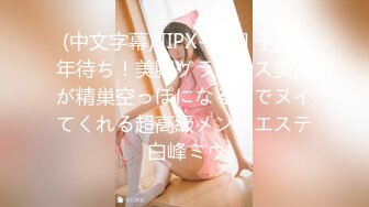 二次元cosplay妹子【Capy】极品大奶嫩妹发育完全成熟大奶子一线天骚气逼人 (13)