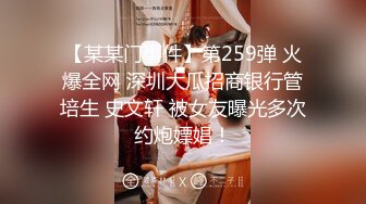 星空无限传媒 XK8167 520特辑 单身爱心外卖之丘比特 爱神降临 季妍希 白溏