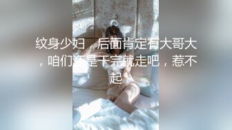 搞了一个朋友93年的骚女友撅着大屁股疯狂让我操她