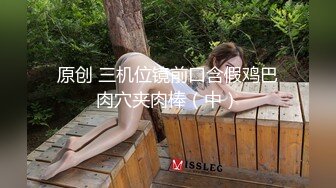 黑丝高跟美眉 鸡吧小不说还不卖力有这样操逼的 啊啊不行了快射 不行你不是说要快点 身材苗条被大哥无套输出猛怼