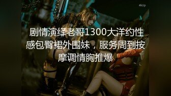 抖音风露脸反差婊  裸舞卡点自慰反差合集【1000 v】 (365)