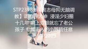 [SWAG]DS-0025正宮女友就在身邊