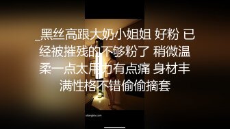 當代婚後男人真實現狀,性格暴躁小媳婦欲求不滿,發怒,不想幹,妳他媽就滾出去