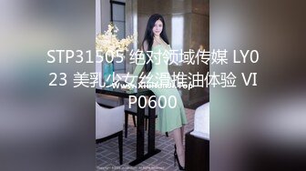 最新超火香港网红极品美少女▌HongKongDoll ▌森林秘境-大结局 审讯室里被侵犯 吴可玖瑶 系列完结