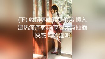    骚货女邻居，撅起屁股在客厅等着我后入，干净的身体却如此下贱