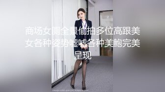 绿奴的老婆