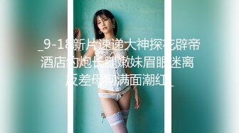 我出差在外女友拍小视频满足我