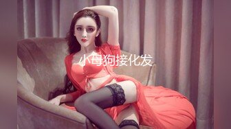 真实玩00后女友粉嫩小逼