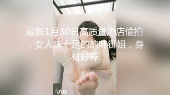 喜欢吃棒棒的美女大学生和男友之间的私密被曝光 (1)