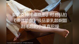 本打算给男友一个惊喜,没想到撞见男友和朋友偷情 下集