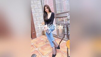 ID5238 突袭蜜桃臀❤️-凌萱-❤️  性感小姨子被紧紧吸住