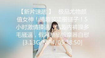 天美传媒品牌新作TM0162《性爱笔记》名字写到性爱笔记上的人会渴望做爱 伊琬琳