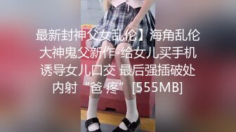 【高端泄密】超级美女黄玲与男友性爱自拍流出