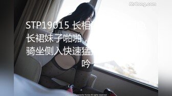 无水印10/2 短发韵味少妇和老公在家日常性爱手持镜头精彩无套操逼VIP1196