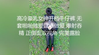 11/22最新 大奶人妻黑丝诱惑如狼似虎的年纪狼友互动撩骚揉奶玩逼VIP1196