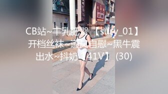 1/29最新 操女仆装车模女友操爽了主动骑坐鸡巴VIP1196