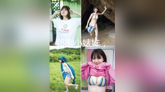 [高清中文字幕]URE-024 經典漫改媳婦和孫女都是家族男人們洩慾的肉便器玩物