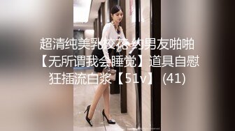 【新片速遞】  约操别人的老婆❤️水汪汪的淫穴~被大屌眼镜哥后入腰腹用力撞击骚穴~双洞齐开❤️大屌填满樱桃嘴~干得眼神迷离嗷嗷叫！