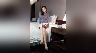 极品小仙女两天又被干了好几炮~【蜜桃呀】三个洞都失守~心痛啊！三个洞全都不放过！~！