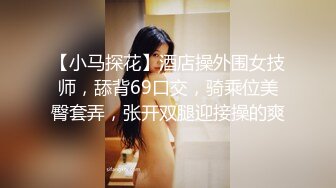 (星空無限傳媒)(xk-46)(20230613)前男友的脅迫 老婆無奈用玉體為老公鋪職場-嘉琪