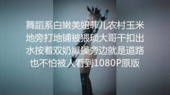 2021.12.13，【用利抽插】，极品反差婊，温婉女神，中场换套抹润滑油，欲仙欲死大叫受不了，临别不舍穿着衣服还口交