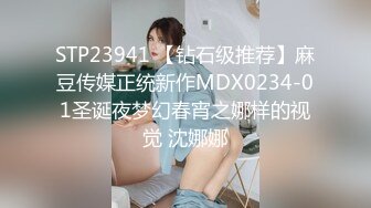 XSJHG-009 陆斑比 看个球赛被女友NTR 性视界传媒