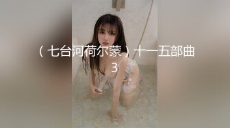 歌厅探花陈先生淫乱4P包间,灯红酒绿歌声中浪叫阵阵