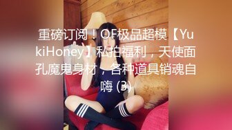 私人影院后入女大学生-淫妻-巨乳-勾引-刺激-不要