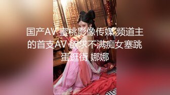 后入白皙的风韵美臀骚妇（完整版看简界）