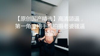 去同事家里操她，被我操的直喊大叫老公，少妇长的还不错