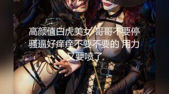 牛B大神商场女厕暗藏摄像头偷窥53位美女少妇嘘嘘 (36)