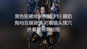 给可爱风骚安徽妹妹舔