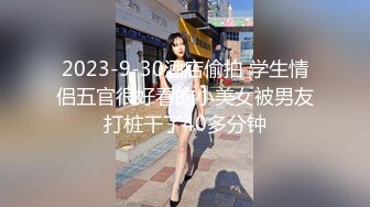 骚女两男一女3P激情大战 两根JB轮着舔边口边呻吟，前后一起插上位骑坐 射在奶子上