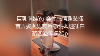 【极品美乳】锅锅酱浴缸循环求插 乳胶后入用嫩穴疯狂榨精