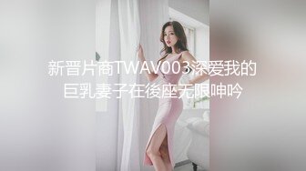 果冻传媒-婚内情 你偷你的老女人 我玩我的小鲜肉 纹身美乳杨桃