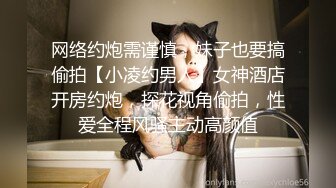 地鐵扶梯掀起極品美婦裙底偷窺圓潤的翹臀