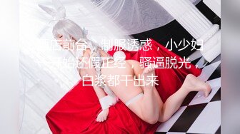 ✿性感小护士✿御姐女神忍不住寂寞竟然出去偷情，情趣护士装主动漏奶自摸骚逼求大鸡巴插入！优雅高冷集一身