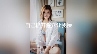 [2DF2] 完美露脸激情夫妻居家日常啪啪啪自拍实录+眼镜骚妻逼逼洗干净后与老公69互舔白浆泛滥.mp4[BT种子]