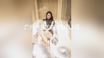 【新片速遞】  商场女厕全景后拍❤️斑点裙少妇白净的馒头穴